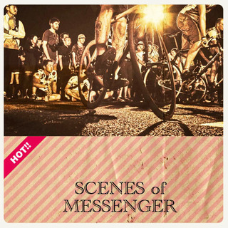 scene_of_messenger.jpg